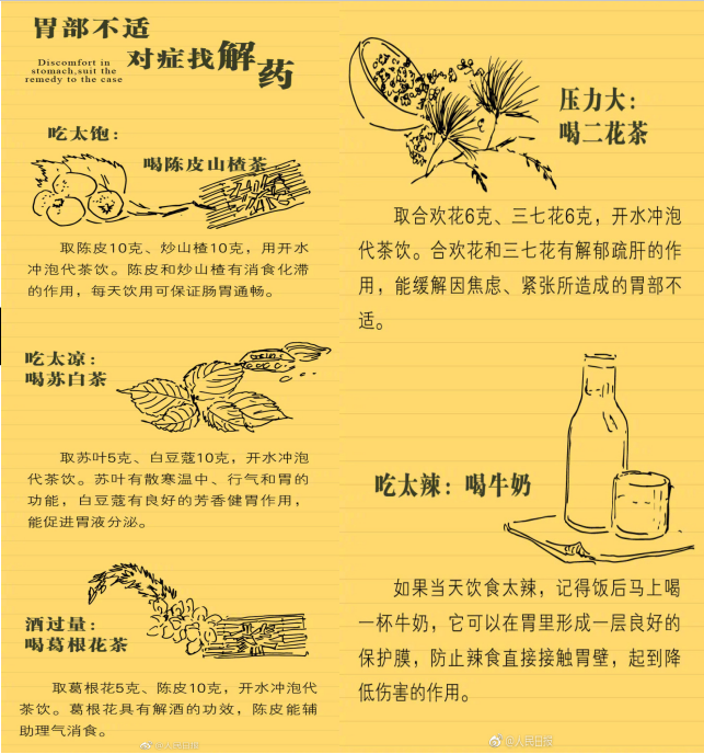 圖片62.png