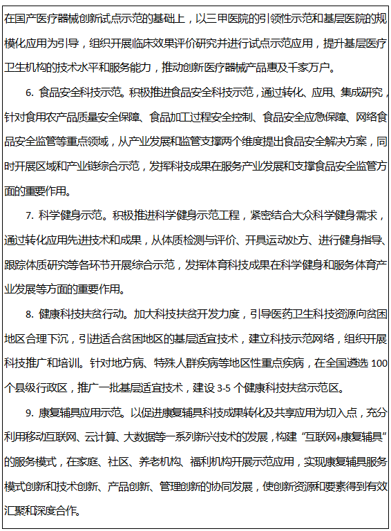 24.png