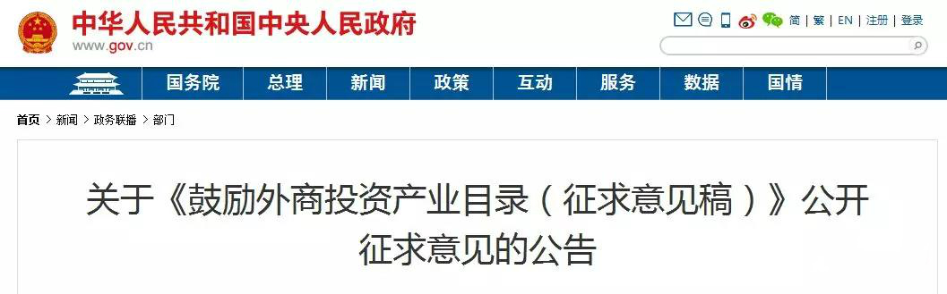 微信圖片_20190308110057.jpg