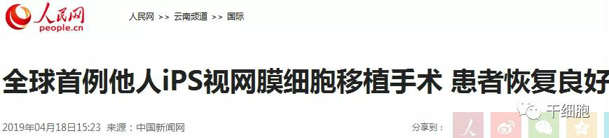 微信圖片_20190419104041.jpg