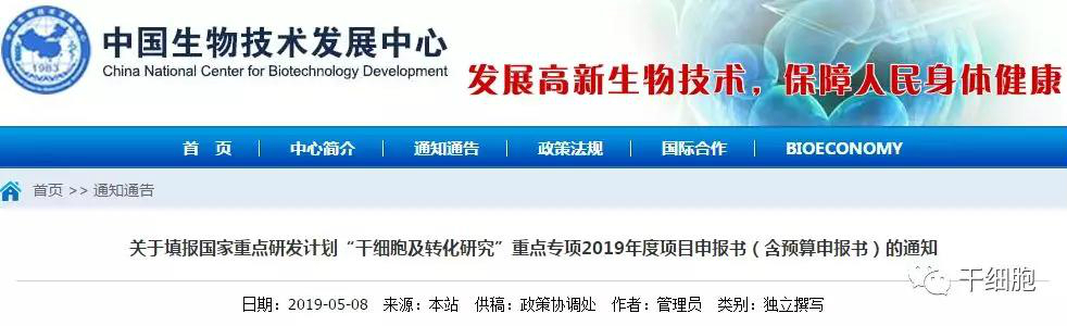 微信圖片_20190522095253.jpg